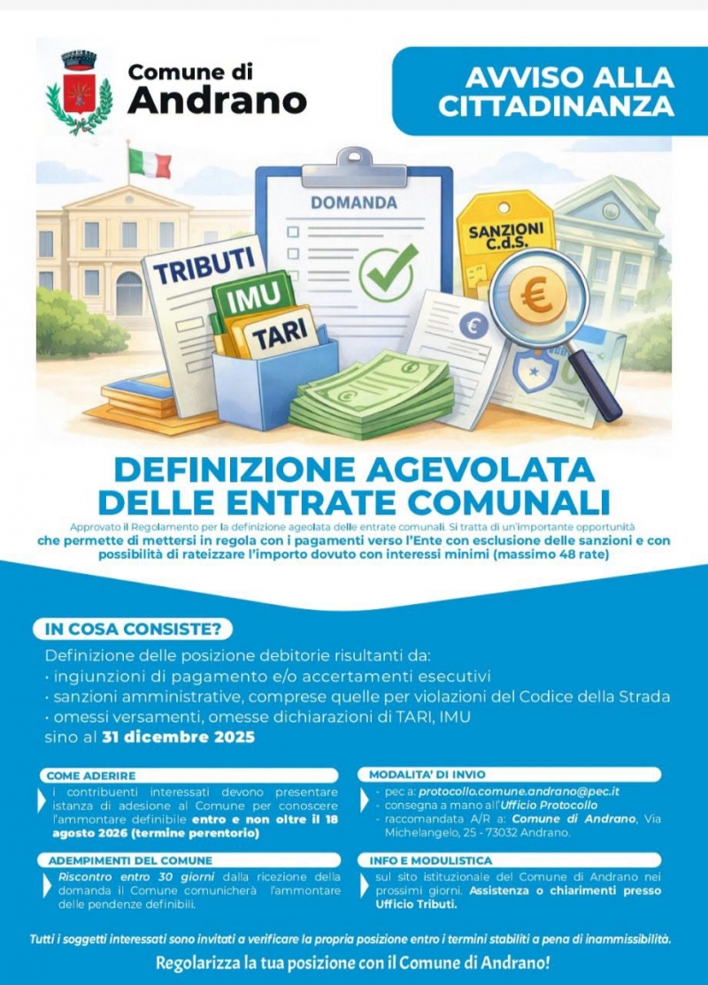 Definizione agevolata delle entrate comunali